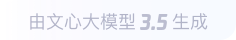 广安360全景影像与AR技术的结合：为用户带来前所未有的手绘地图体验